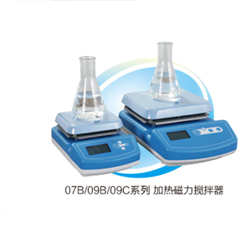 攪拌器方盤型-07-09B、09C系列.jpg