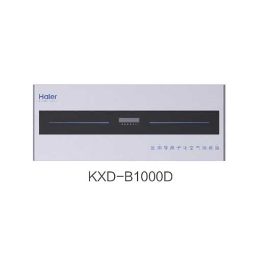 14-4-09、KXD-B1000D圖片1.jpg